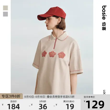 【小花人系列】bosie2023年夏季新款短袖男情侣撞色贴布绣Polo衫商品大图