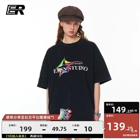 ER重磅水洗字母印花短袖t恤男美式高街【向涵之同款】商品大图
