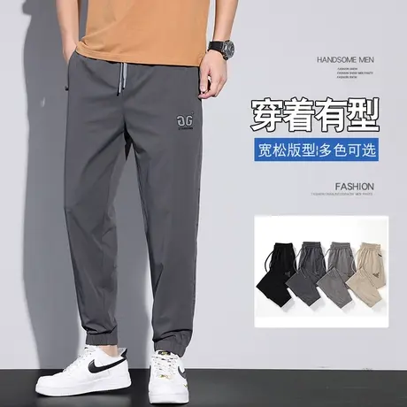 冰丝裤子男夏季薄款束脚运动2023春秋新款速干潮流九分休闲裤男士商品大图