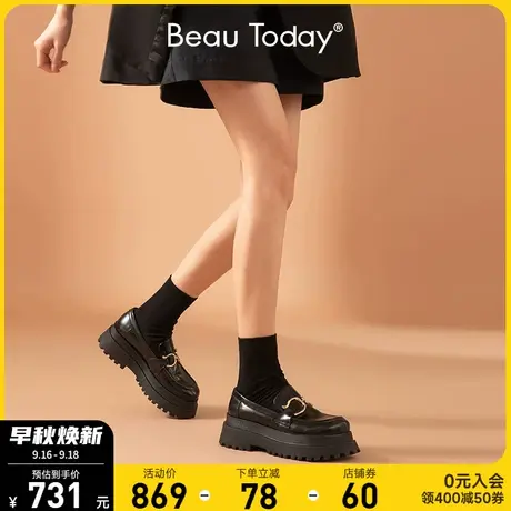 BeauToday春秋厚底英伦风乐福鞋女鞋真皮松糕鞋小皮鞋增高单鞋BT商品大图