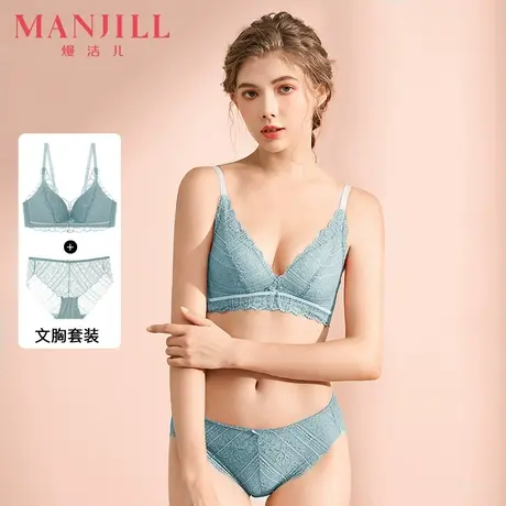 熳洁儿小胸聚拢无钢圈内衣女调整型性感红色本命年蕾丝文胸套装商品大图
