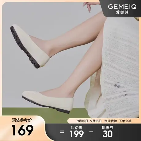 戈美其单鞋女软底豆豆鞋2023年秋季新款法式浅口平底一脚蹬奶奶鞋商品大图