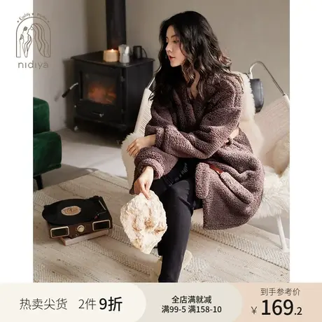 妮狄娅睡衣女秋冬保暖珊瑚绒羊羔绒显瘦显高德绒小脚裤家居服套装商品大图
