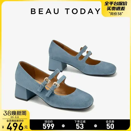 BeauToday法式玛丽珍鞋2024新款女厚底凉鞋BT复古设计感粗跟单鞋商品大图