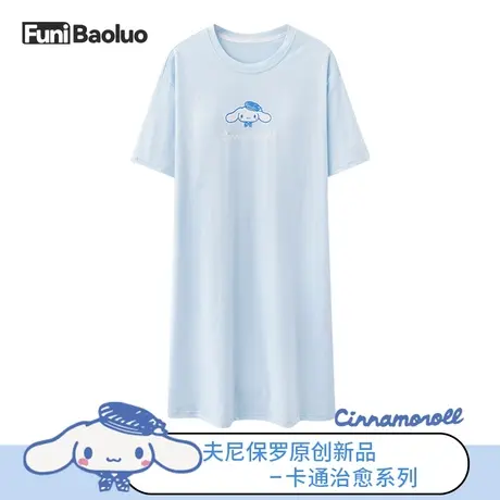 【大耳朵狗】女士睡裙纯棉卡通可爱印花夏季居家休闲女生家居服潮商品大图