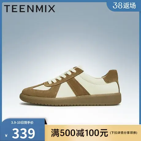 官方正品天美意男鞋子德训鞋复古阿甘鞋男休闲鞋AZ002AM3图片