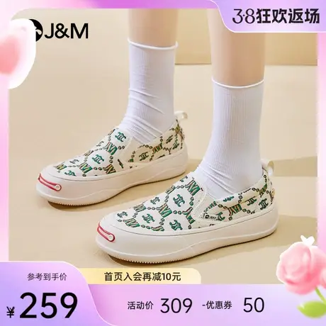 jm快乐玛丽2024春季新款乐福鞋女鞋透气一脚蹬厚底松糕鞋布鞋女商品大图