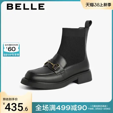 百丽通勤乐福弹力袜靴2024冬季新款女靴子商场舒适短靴A2N1DDD3商品大图