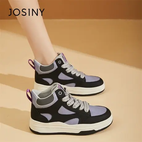 Josiny/卓诗尼高帮鞋女款厚底休闲鞋2024新款春秋女鞋爆款运动鞋商品大图