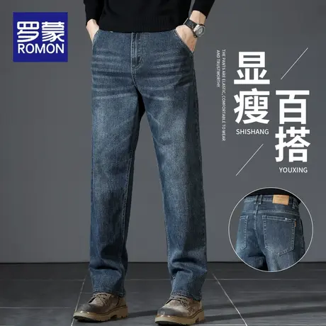 罗蒙阔腿牛仔裤男士春秋款2024新款潮牌闲宽松直筒休闲长裤子春季图片