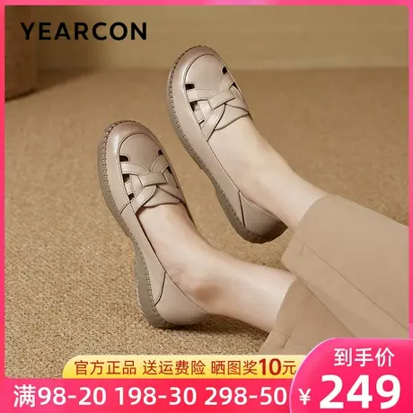 意尔康女鞋春夏季新款真皮妈妈鞋软底平底单鞋中老年女豆豆鞋舒适图片