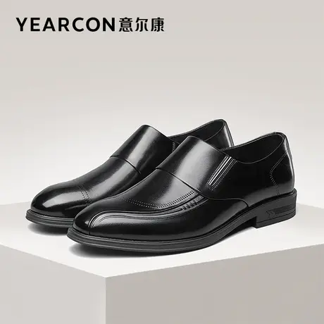意尔康2022春秋新款商务一脚蹬尖头时尚真皮男士皮鞋男牛皮增高鞋图片