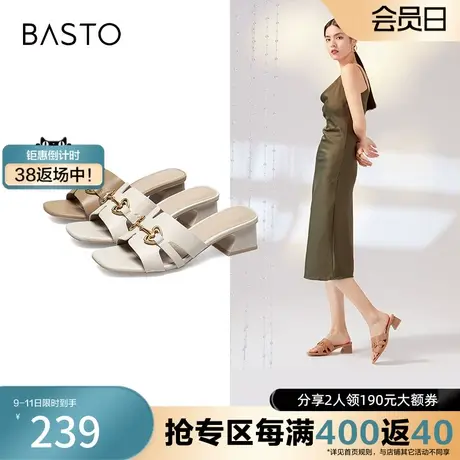 百思图夏季商场同款休闲舒适方头中跟外穿女一字凉拖鞋TNE14BT2图片