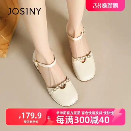 卓诗尼2024春秋新款女鞋玛丽珍鞋JK学院风小皮鞋百搭圆头单鞋子女图片