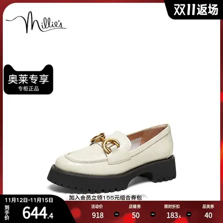 millie's妙丽2023春商场同款牛皮学院风乐福鞋女单鞋SFP23AA3商品大图