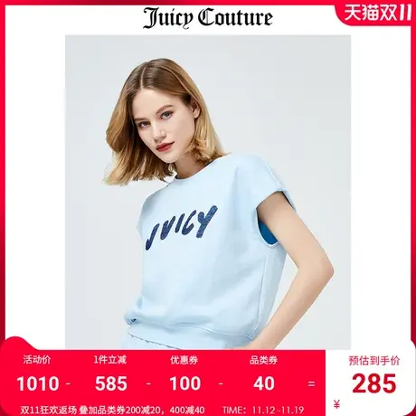 波司登女士羽绒服中长款2023新款冬季收腰显瘦休闲外套B00145172E商品大图