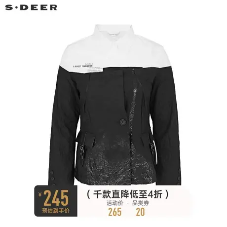 sdeer圣迪奥女秋装撞色字母拼接褶皱不规则收腰衬衫S22180510商品大图