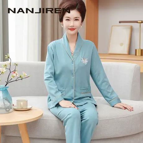 南极人妈妈睡衣女2023年新款女士家居服套装中老年人长袖两件套MG商品大图