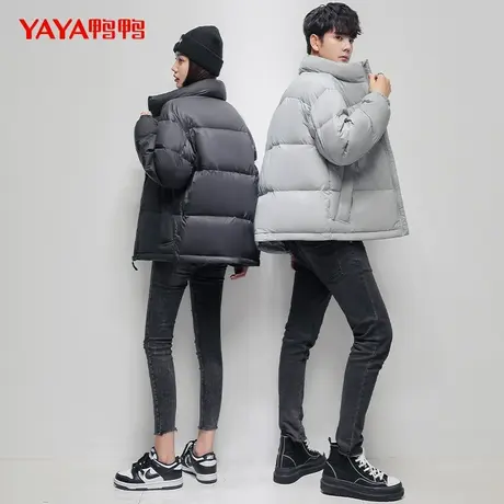 鸭鸭情侣款羽绒服男女短款2023年秋季新款立领休闲面包服时尚外套图片
