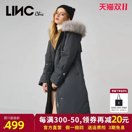 商场同款LINC金羽杰2023冬新款反季收腰中长款羽绒服女断码清仓商品大图