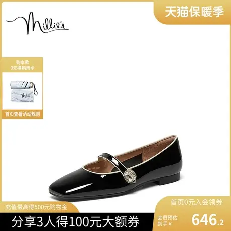 妙丽2023春季漆牛皮时尚玛丽珍女浅口单鞋LOO23AQ3图片