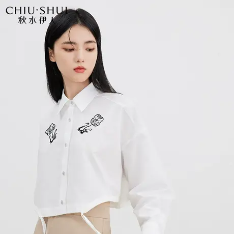 秋水伊人时尚通勤印花衬衫2023年秋季新款时尚百搭上衣女图片