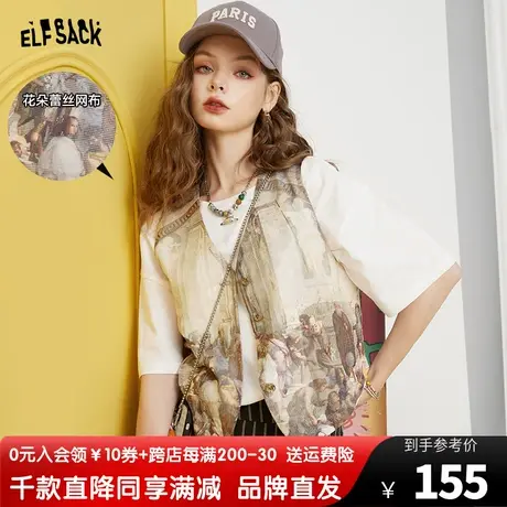 妖精的口袋薄款复古马甲女2023夏季新款蕾丝外搭叠穿背心国风无袖图片