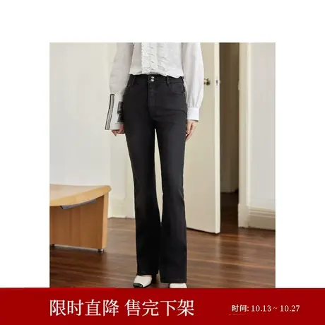 茵曼休闲水洗微喇牛仔裤2023秋女装新款中腰显瘦百搭喇叭裤长裤商品大图