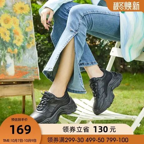 骆驼女鞋2023春秋季新品女士时尚百搭潮流休闲鞋厚底老爹鞋女商品大图