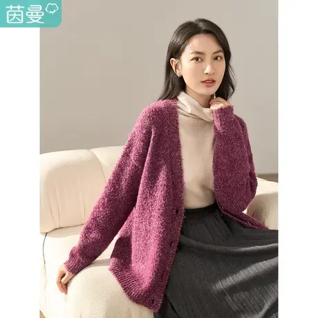 【商场同款】茵曼2023女冬新款田园北欧V领宽松显瘦长袖开衫毛衣商品大图