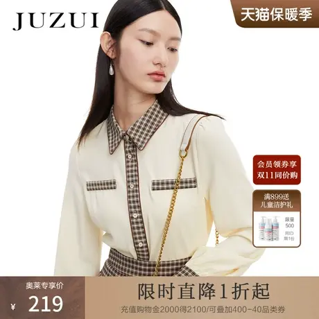 JUZUI玖姿春秋新款温柔小香风格纹拼接气质优雅女雪纺衬衫商品大图