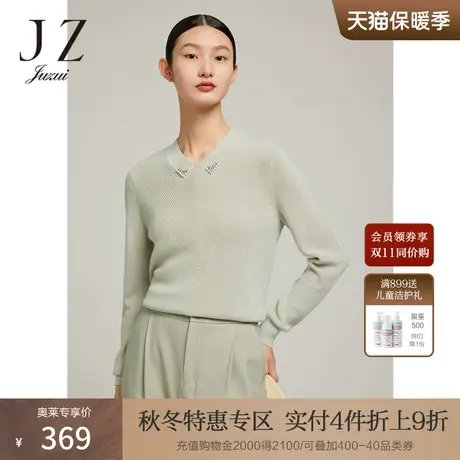 JZ玖姿绵羊毛针织衫女装2022冬季新款纯色通勤打底衫上衣简约毛衣商品大图