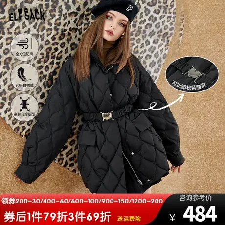 妖精的口袋黑色菱格羽绒服女2022冬季新款宽松收腰中长款加厚外套图片