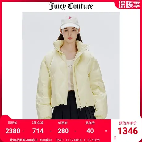 Juicy Couture橘滋羽绒服女冬季新款美式面包服小个子短款外套商品大图