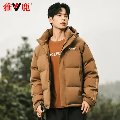 雅鹿2023冬季新款短款羽绒服男加厚保暖连帽户外面包服青少年外套图片