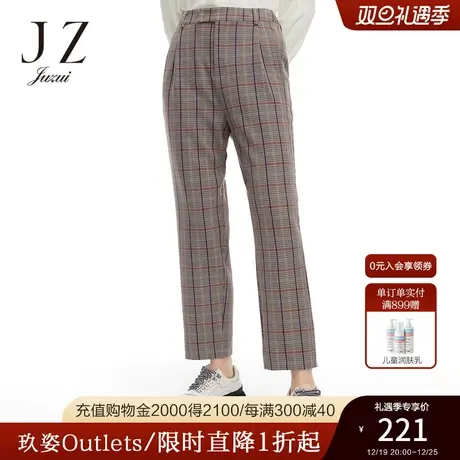 JZ玖姿奥莱通勤款格纹休闲裤春秋新款女英伦风舒适西装裤图片