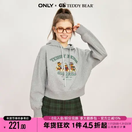 ONLY2023秋季新款GB TEDDY BEAR泰迪熊联名款款卫衣女|12319S024商品大图