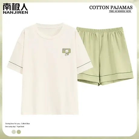 睡衣夏季女款2024新款夏天纯棉女士短袖套装春秋款灵动家居服夏款商品大图