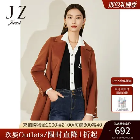 JZ玖姿西装领双面呢羊毛大衣女装2022冬季新款中长款休闲通勤外套图片