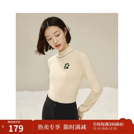 茵曼半高领刺绣毛衣2023冬季女装新款套头长袖修身显瘦打底衫上衣商品大图
