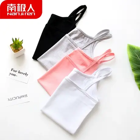 南极人女士吊带背心黑白色纯棉打底衫无袖上衣薄夏小短款潮内搭女图片