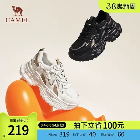 骆驼女鞋2023秋季新款潮流撞色透气时尚运动鞋厚底增高休闲鞋商品大图