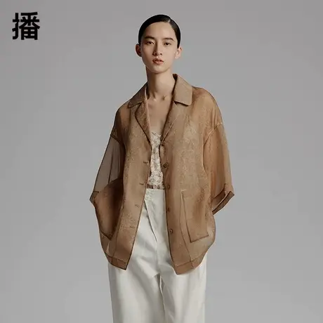 播2023秋季新款西装翻领两件套单排扣桑蚕丝衬衫上衣女BDP2CD0147商品大图