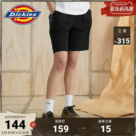 Dickies商场同款短裤 工装灵感 男春夏清爽宽松五分裤商品大图