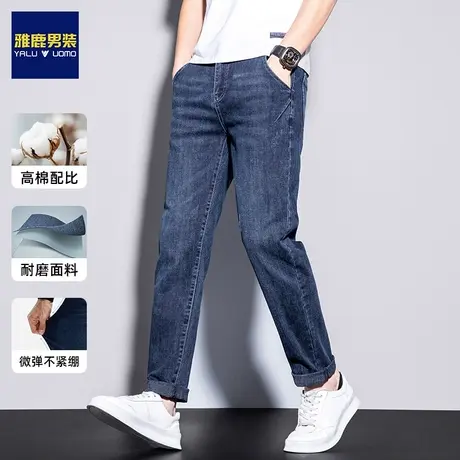 雅鹿牛仔裤男修身直筒春秋季2024新款水洗弹力宽松潮流休闲长裤子图片