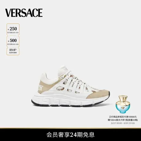 【夏日度假】VERSACE/范思哲 男士Barocco提花Trigreca运动鞋商品大图