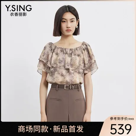 【商场同款】Y.SING衣香丽影2025年夏上衣150421135图片