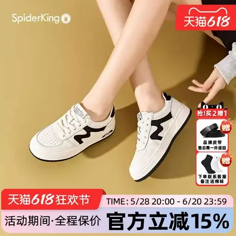 蜘蛛王女鞋官方旗舰店正品2025年夏新款休闲小白鞋系带低帮舒适软图片