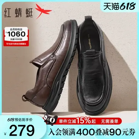 红蜻蜓男士皮鞋新款一脚蹬男鞋真皮软底鞋子休闲商务中年爸爸鞋子商品大图
