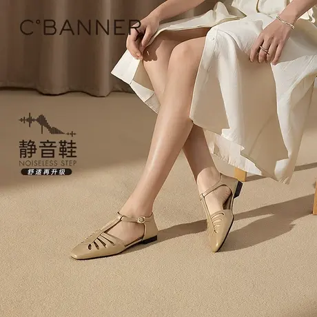 【静音系列】千百度低跟罗马凉鞋女2025夏季新款羊皮绝美时装凉鞋图片